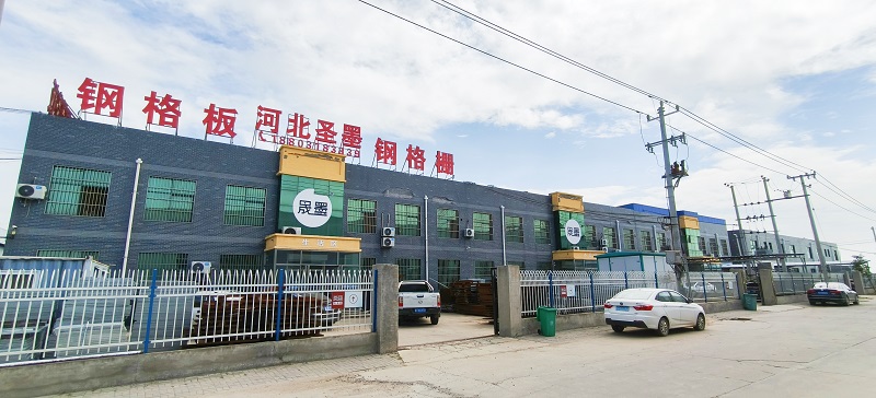 平臺項目中鋼格柵鋼格板的環(huán)保性與可持續(xù)性